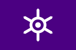 東京都都旗