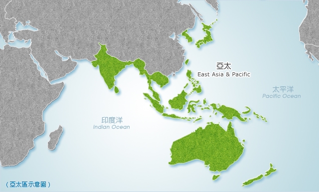 亞太地區地圖