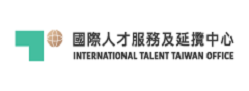 Talent Taiwan國際人才服務及延攬中心
