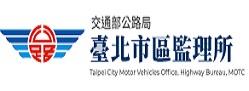 115年度自用汽機車「公路養管費」7月1日開徵