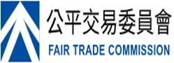 公平交易委員會114年年報