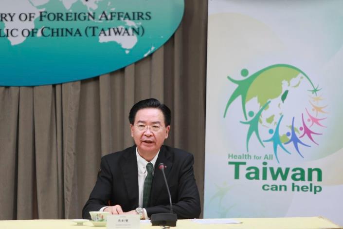 圖說一：外交部長吳釗燮致詞說明今（2023）年國際支持台灣參與世界衛生組織（WHO）及世界衛生大會（WHA）力道強勁，呼籲WHO接納台灣參與。