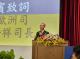 圖說一：外交部歐洲司司長姚金祥出席啟運儀式致詞表達支持與感謝。