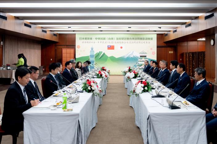 圖說二：外交部長吳釗燮晚宴歡迎「日本維新會·中華民國（台灣）友好研討會台灣訪問團」。