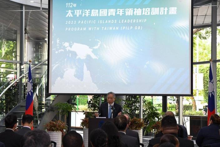 圖說一：外交部政務次長兼外交及國際事務學院院長田中光為「太平洋島國青年領袖培訓計畫」開訓典禮致詞。