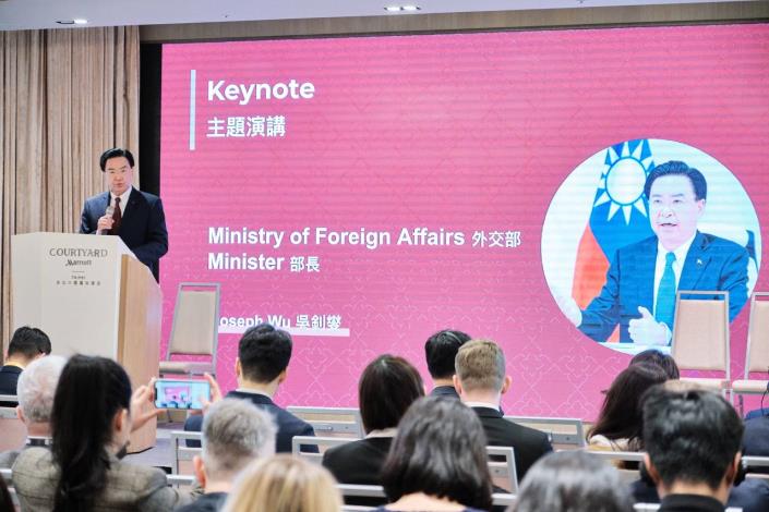 圖說一：外交部長吳釗燮出席「2023年第五屆中國影響力網絡年會」開幕式。