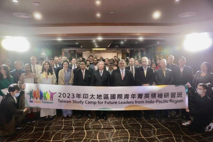 圖說一：外交部 Ni–Hao Taiwan!「2023年印太地區菁英領袖研習班」圓滿落幕。