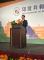 圖說一：外交部長吳釗燮於2024年「印度共和紀念日」慶祝酒會致詞。