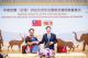 圖說一：外交部長吳釗燮與史國外長戴柏莉於代表兩國簽署台史聯合聲明後合影。