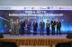 圖說一：全球合作暨訓練架構（GCTF）電信與資安韌性國際研習營合辦國家代表及貴賓合影，自左起：荷蘭在台辦事處處長譚敬南（Guido Tielman）、加拿大駐台北貿易辦事處處長倪傑民（Jim Nickel）、英國在台辦事處處長鄧元翰（John Dennis）、美國在台協會台北辦事處副處長柯傑民（Jeremy Cornforth）、數位發展部部長黃彥男、澳洲辦事處處長馮國斌（Robert Fergusson）、外交部北美司司長王良玉、日本台灣交流協會副代表岡島洋之、澳洲網路事務暨關鍵科技大使Brendan Dowling。