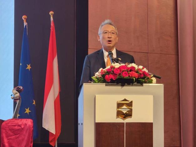 圖說二：外交部政務次長吳志中於「2024奧地利國慶酒會」致詞。