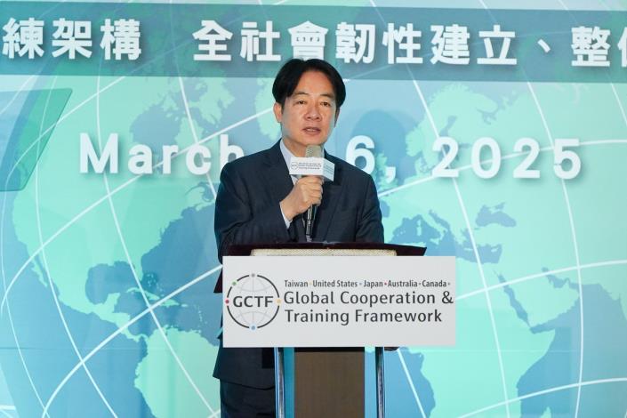 圖說一：賴清德總統出席「全球合作暨訓練架構（GCTF）全社會韌性建立、整備與應變」國際研習營開幕典禮致詞。