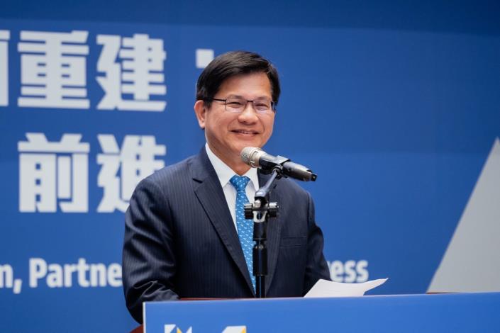 圖說一：外交部長林佳龍出席「台灣助烏克蘭重建：科技、合作、前進」論壇致詞。