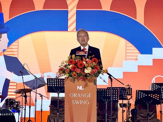 圖說一：外交部政務次長吳志中應邀在「2025荷蘭國王節」酒會上致詞。