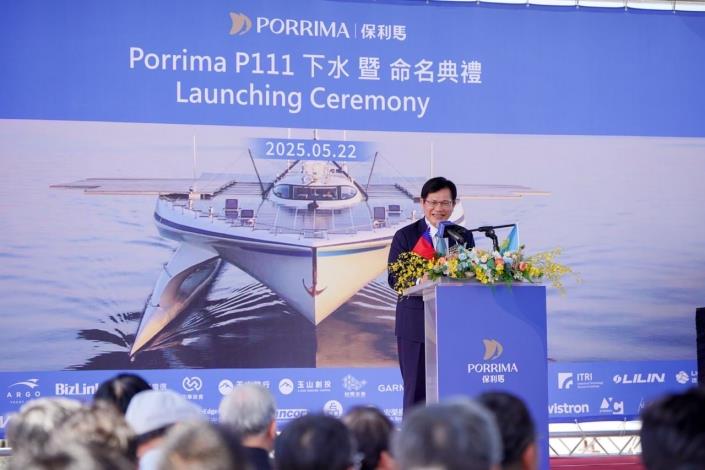 圖說二：外交部長林佳龍於保利馬零碳排未來船下水暨命名典禮中致詞。