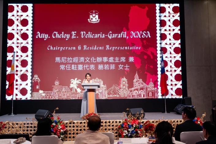 圖說二：馬尼拉經濟文化辦事處主席暨駐台代表葛若菲（Cheloy E. Velicaria-Garafil）致詞。