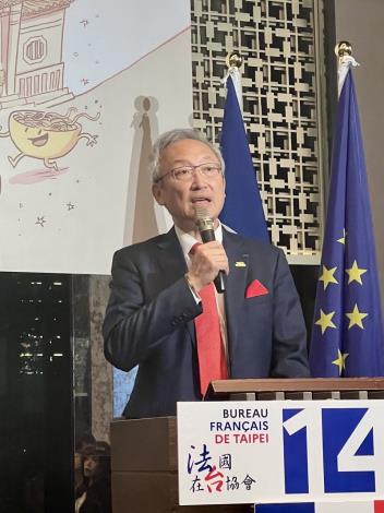 圖說一： 外交部政務次長吳志中於法國國慶酒會致詞。