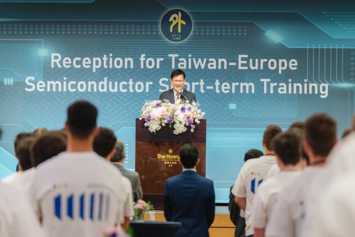 圖說一：外交部長林佳龍主持「2025台歐半導體短期培訓計畫」交流茶會。