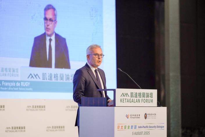 圖說四：法國國民議會前議長戴扈傑（François de Rugy）應邀發表專題演講。