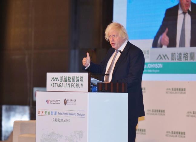 圖說二：英國前首相強生（Boris Johnson）應邀發表專題演講。