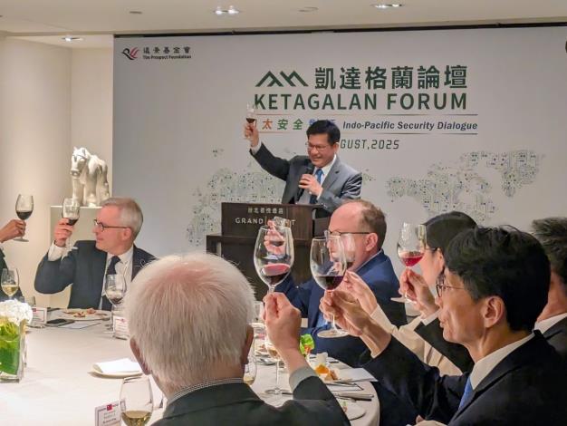 圖說五：外交部長林佳龍晚宴款待與會嘉賓。