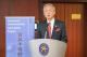 圖說三：外交部政務次長吳志中主持「台英半導體聯合培力計畫瞭解備忘錄」簽署儀式並致詞。