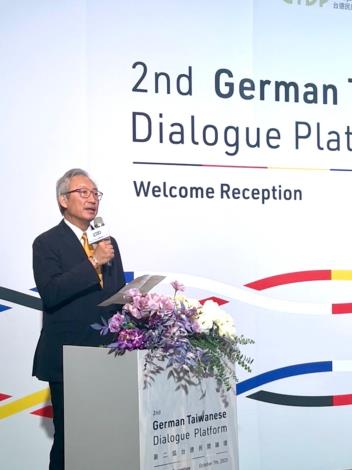 圖說一：外交部政務次長吳志中於「台德民間論壇」酒會致詞。