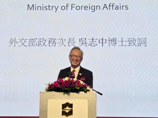 圖說二：外交部政務次長吳志中於奧地利國慶酒會致詞。