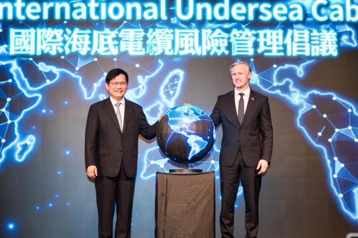 圖說五：外交部長林佳龍於論壇中正式提出「國際海底電纜風險管理倡議」。