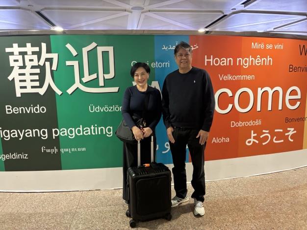圖說：菲律賓參議員龐吉立南（Francis Pancratius “Kiko “ Pangilinan）參議員伉儷抵台。