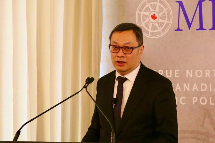 圖說一：外交部政務次長陳明祺應邀在加拿大首都渥太華發表公開演講。