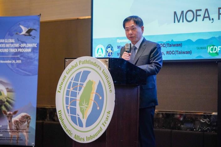 圖說一：外交部常務次長葛葆萱親臨致詞。