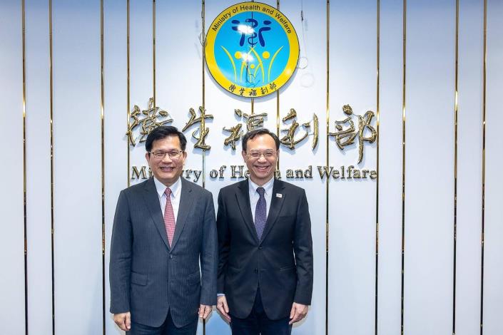 圖說一：外交部長林佳龍（左）和衛生福利部長石崇良（右）共同主持「醫療衛生外交諮詢小組」第二次會議。