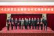 圖說二：頒獎典禮合照（由左至右依序為臺灣大學蔡元騰同學、臺灣大學歐陽碩謙同學、政治大學連浩鈞同學、歐洲司司長黃鈞耀、亞太司司長林昭宏、洪偉勝律師、常務次長葛葆萱、臺灣大學助理教授羅懋緯、條法司司長李憲章、條法司副司長許柏逸、東華大學林宗哲同學、臺灣大學陳科睿同學、中正大學張育瑞同學）。
