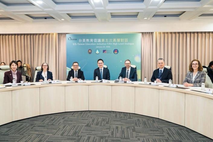圖說二：「台美教育倡議」第五次高層對話在台北以實體及視訊混合方式舉行。