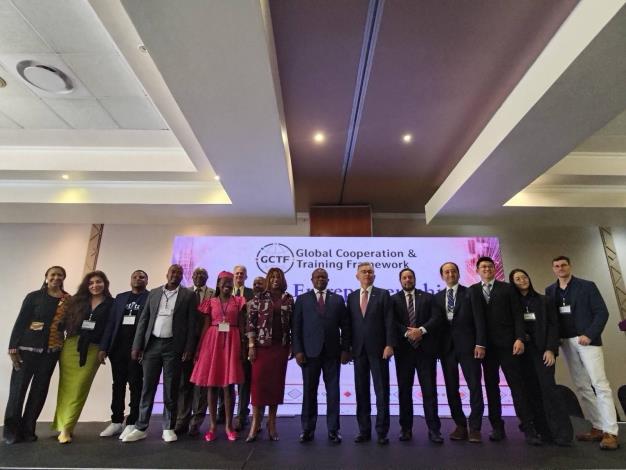 圖說一：參與史瓦帝尼「2026 GCTF數位創業國際研習營」各國講者合影。