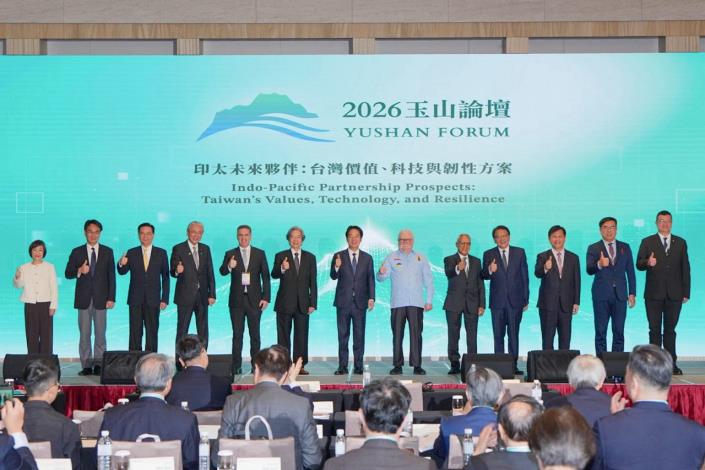 圖說一：賴清德總統出席開幕式與外賓合影。