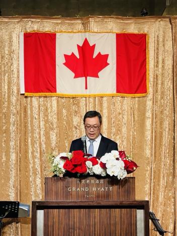 圖說一：外交部政務次長陳明祺出席「加拿大駐台北貿易辦事處（CTOT）成立40週年慶祝酒會」致詞