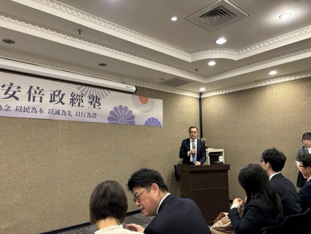 圖說一：外交部政務次長陳明祺應邀在第一期「安倍政經塾」入塾式上致詞。