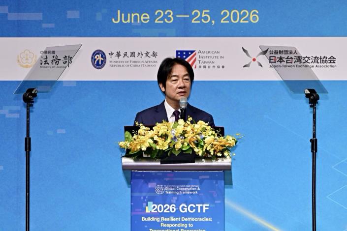 圖說一：賴清德總統出席「全球合作暨訓練架構（GCTF）建構韌性民主以因應跨國鎮壓」國際研習營開幕典禮並致詞。