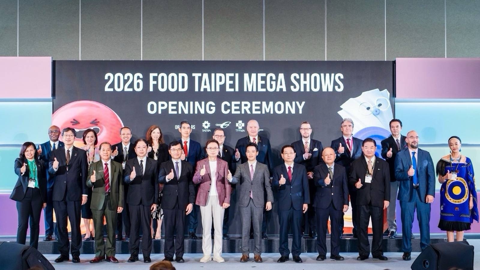外交部常務次長葛葆萱出席「2026台北國際食品展」開幕活動