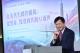 圖說三:外交部長林佳龍於演講時提及,隨著全球供應鏈重組及科技競爭加劇,台美關係已由傳統經貿往來,提升為涵蓋經濟安全、科技創新及產業共創的「共生型夥伴關係」。