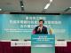 圖說三：外交部長林佳龍致詞表示台灣及立陶宛共享理念價值，攜手強化雷射及半導體產業供應鏈韌性。