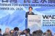 圖說三:賴清德總統於9月19日上午在「世界災害管理聯盟」(World Alliance for Disaster Management, WADM)、「全社會防衛韌性國際論壇」及「災害防救學院國際研討會」(International Disaster Education and Action Forum, IDEA)聯合開幕典禮上致詞。