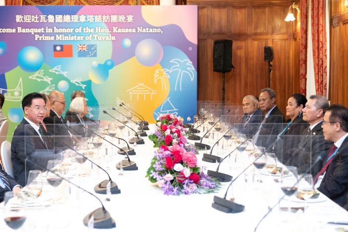 圖說二：外交部長吳釗燮晚宴拿塔諾總理伉儷訪團。.JPG