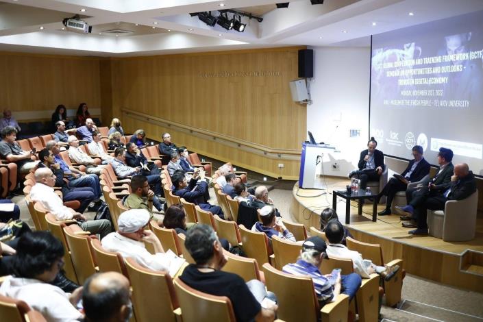 圖說二： GCTF「數位經濟」以色列海外活動與會者交流及會場情形。