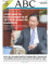 圖說三：西班牙「ABC日報」本（4）月23日，於頭版全版及國際版二全頁刊出，外交部長吳釗燮專訪。