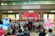 圖說二：台北市立東門國小弦樂團應邀演奏，增添活動熱烈氣氛，獲得民眾喝彩肯定。
