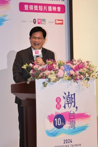 圖說二：外交部長林佳龍於典禮致詞，並感謝參賽者發揮「人人都是外交官」的精神，用鏡頭帶領台灣走向世界，讓世界看見台灣。