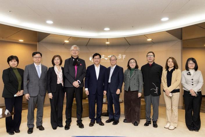 圖說三：外交部長林佳龍、政務次長吳志中、文化部長李遠、政務次長王時思等人均出席會議。